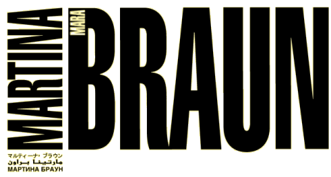 Martina Mara Braun Logo